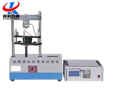 瀝青混合料彎曲試驗機（屏顯）