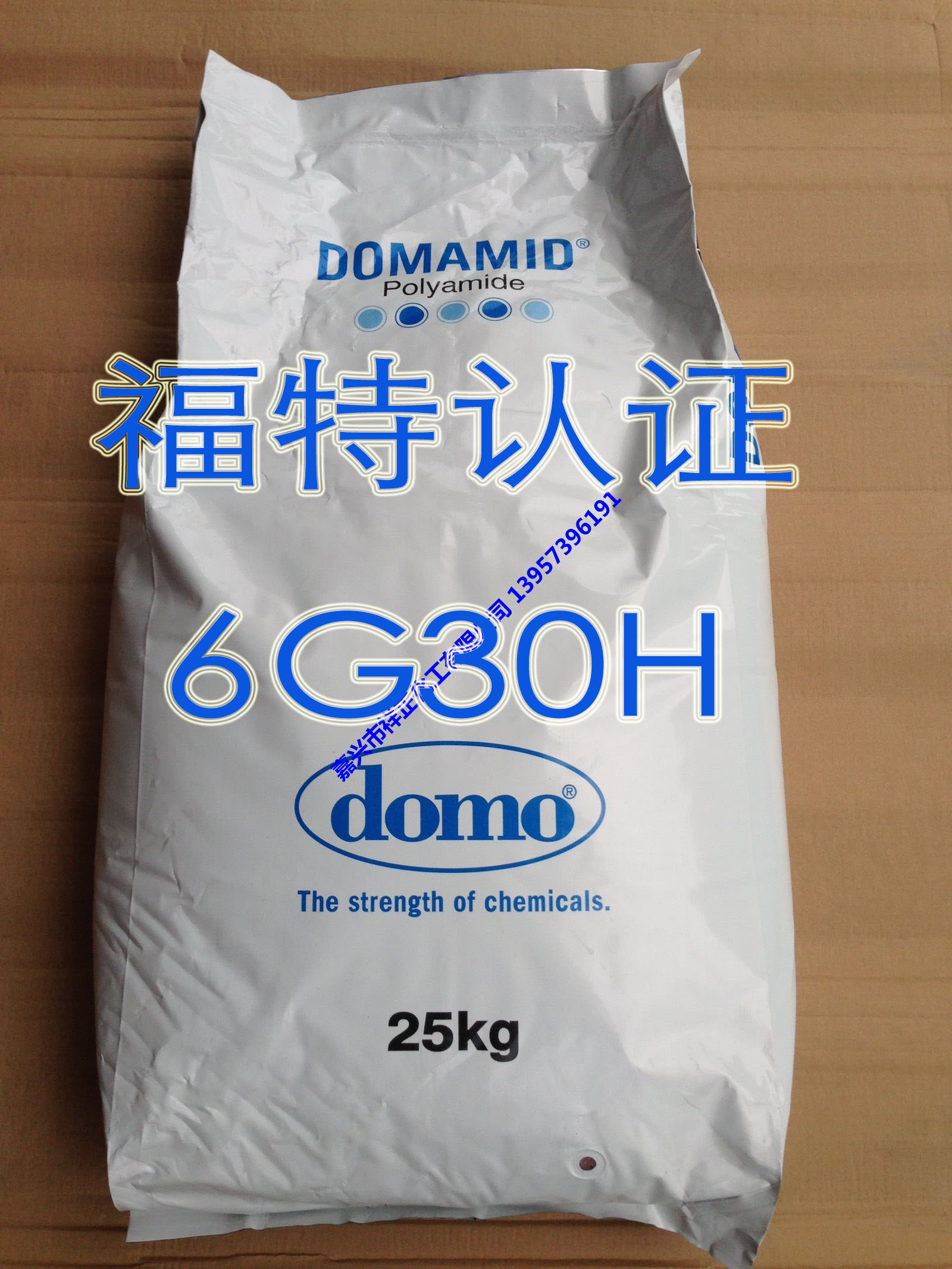 DOMAMID 6G30H  6 30%w ᷀ PA6 JC M